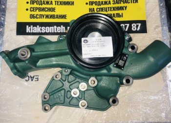     Насос системы охдаждения 4180 J7 1307010CM50-02000 FAW 1307010cm50-02000
