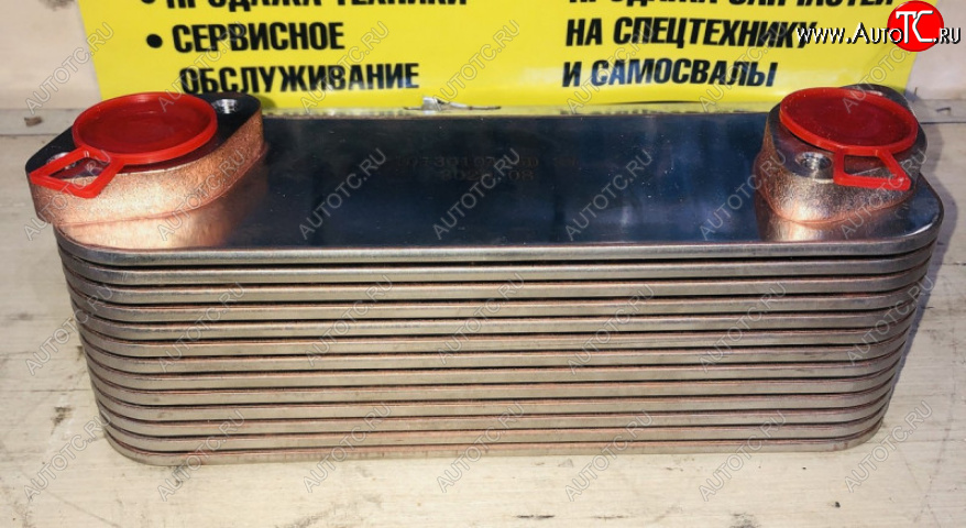 8 479 р. Радиатор-маслоохладитель (теплообменник) FAW J5 3250 FAW 1013010a36d  с доставкой в г. Кемерово