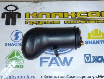     Рукоятка кулисы КПП (12 передач) FAW J6 евро5 FAW 1703025a61b-c00c