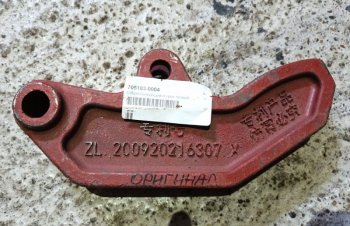 Самоблокирующий крюк борта правый FAW ZL200920216307 FAW 705103-0004
