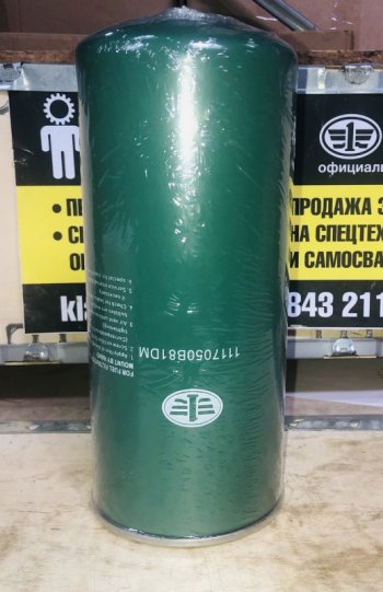 Фильтр топливный FAW J6 DERUNA ARTM КЛАСС-А FAW 1117050-81dm,wdk1110228