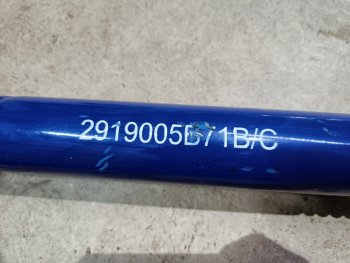 31 999 р. Штанга передняязадняя верхняя V-образная FAW J6 3250 3310 FAW FAW 2919005b71bc2919015b71bc  с доставкой в г. Кемерово. Увеличить фотографию 4