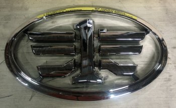 Эмблема FAW J6 передняя FAW FAW 3921016-a1