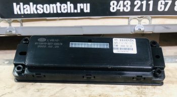 10 399 р. Блок управления климат-контролем J6 E5 8112010-B27-C00F    FAW 8112010-b27-c00f  с доставкой в г. Кемерово. Увеличить фотографию 3
