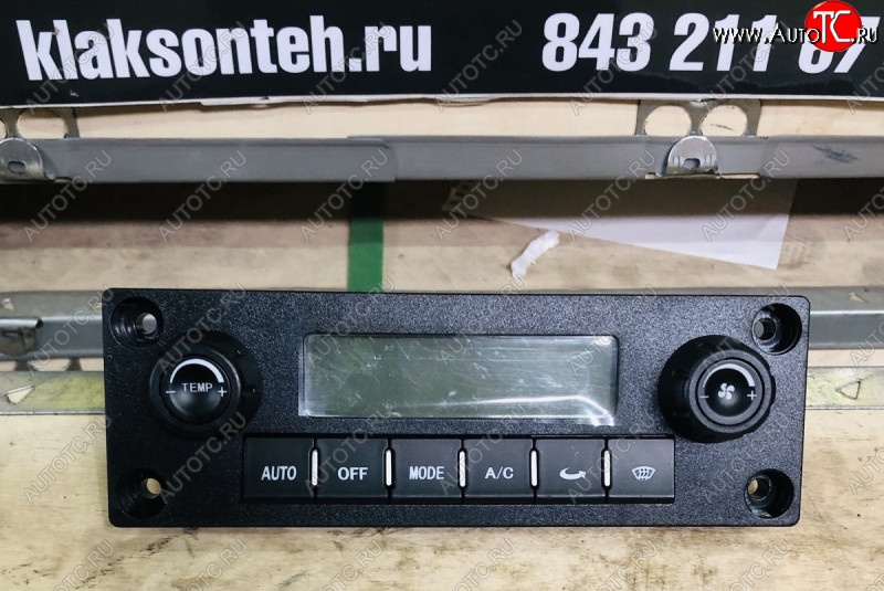 10 399 р. Блок управления климат-контролем J6 E5 8112010-B27-C00F    FAW 8112010-b27-c00f  с доставкой в г. Кемерово