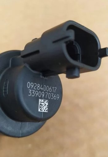 1 759 р. Блок дозирующий (актуатор регулятор давления) ТНВД BOSCH евро-3 612600081583 FAW 6126000815830928400617  с доставкой в г. Кемерово. Увеличить фотографию 5