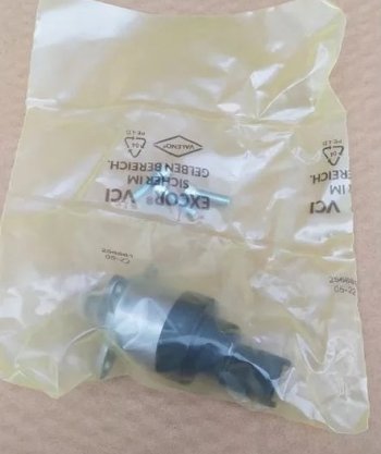 1 759 р. Блок дозирующий (актуатор регулятор давления) ТНВД BOSCH евро-3 612600081583 FAW 6126000815830928400617  с доставкой в г. Кемерово. Увеличить фотографию 6