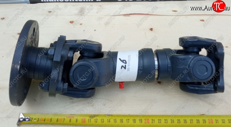 25 489 р. Вал карданный привода насоса 41C0173 LIUGONG 41c0173  с доставкой в г. Кемерово