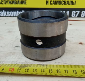 849 р. Втулка 55A0936 (!!!УЦЕНКА: возможен нетоварный вид!!!) LIUGONG 55a0936  с доставкой в г. Кемерово. Увеличить фотографию 2