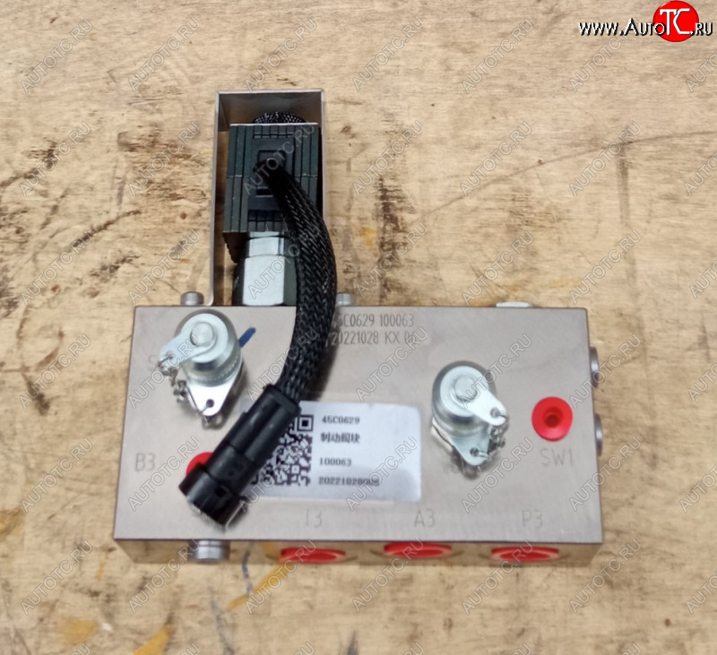 49 679 р. Клапан 45C0629 (!!!УЦЕНКА: возможен нетоварный вид!!!) LIUGONG 45c0629  с доставкой в г. Кемерово