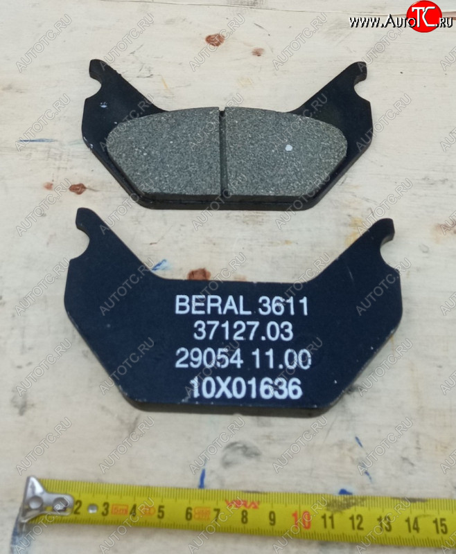 4 259 р. Тормозная накладка в сборе SP160142SP100015 LIUGONG sp160142sp100015  с доставкой в г. Кемерово