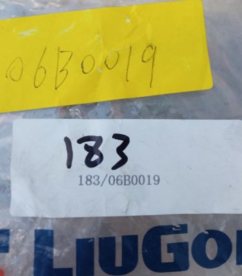 9 р. Шайба (гровер) M20 06B0019 LIUGONG 06b0019  с доставкой в г. Кемерово. Увеличить фотографию 4