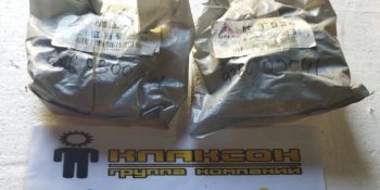 1 159 р. Ремкомплект гидроцилиндра подъема стрелы 9360300041 (!!!УЦЕНКА: возможен нетоварный вид!!!) SDLG 9360300041  с доставкой в г. Кемерово. Увеличить фотографию 2