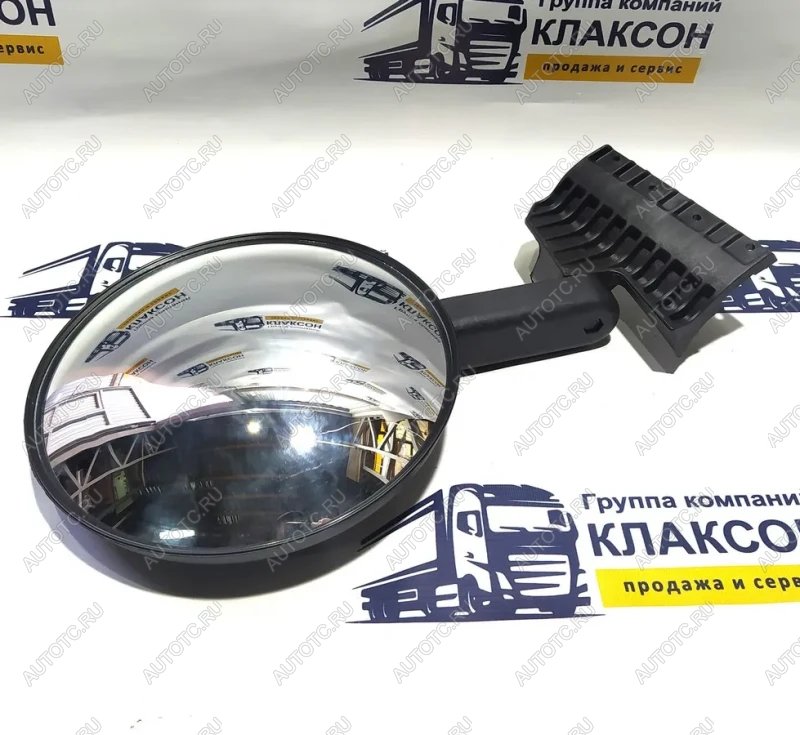 1 649 р. Зеркало переднего вида Iveco Hongyan SHACMAN SHACMAN 5801582583  с доставкой в г. Кемерово