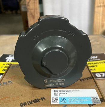 Крышка топливного бака SHACMAN ОРИГИНАЛ SHACMAN dz91189550023