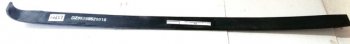 Лист передней рессоры №2 6х4 16х90 F3000 SHACMAN dz95259520016-2