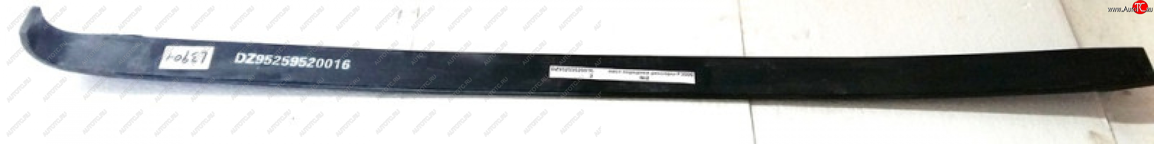 5 699 р. Лист передней рессоры №2 6х4 16х90 F3000 SHACMAN dz95259520016-2  с доставкой в г. Кемерово