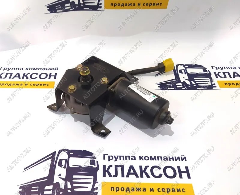3 319 р. Мотор стеклоочистителя HOWO 2010->WG1642741001 SHACMAN wg1642741001  с доставкой в г. Кемерово
