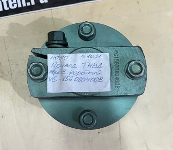 939 р. Муфта привода ТНВД Евро3 короткий VG156080400B SHACMAN SHACMAN vg156080400b  с доставкой в г. Кемерово. Увеличить фотографию 4