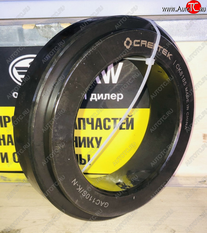 4 509 р. Подшипник балансира GAC110SK Createk WG911452004299014520310 SHACMAN wg911452004299014520310  с доставкой в г. Кемерово