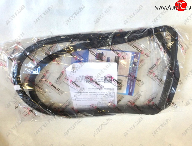 799 р. Прокладка поддона WD10WD615 (614150004SP101949W010505181SP133199W010513780) SHACMAN 614150004sp101949  с доставкой в г. Кемерово