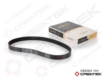 Ремень 6PK794 качество Createk (CK8563) SHACMAN 6pk794