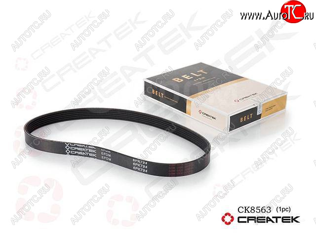 739 р. Ремень 6PK794 качество Createk (CK8563) SHACMAN 6pk794  с доставкой в г. Кемерово