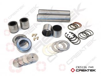 Ремкомплект шкворня SHACMAN F3000 E5 D=5150мм L=222 Createk CK5126 (!!!УЦЕНКА: возможен нетоварный вид!!!) SHACMAN hd95009410054-xlb