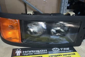 4 469 р. Фара передняя F2000 левая (cтекло не линза)    SHACMAN 81.25101.6289  с доставкой в г. Кемерово. Увеличить фотографию 2
