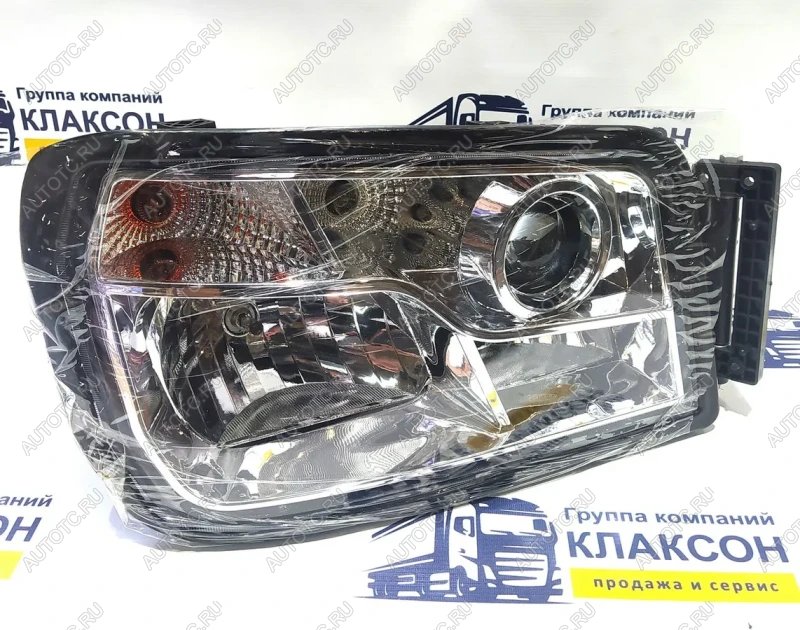 7 989 р. Фара правая X3000 (НЕСВЕТОДИОДНАЯ) SHACMAN dz97189723240  с доставкой в г. Кемерово
