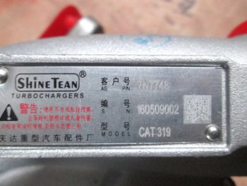 22 419 р. Турбокомпрессор 7N77484N8969 (!!!УЦЕНКА: возможен нетоварный вид!!!) SHANGHAI 7n77484n8969  с доставкой в г. Кемерово. Увеличить фотографию 4