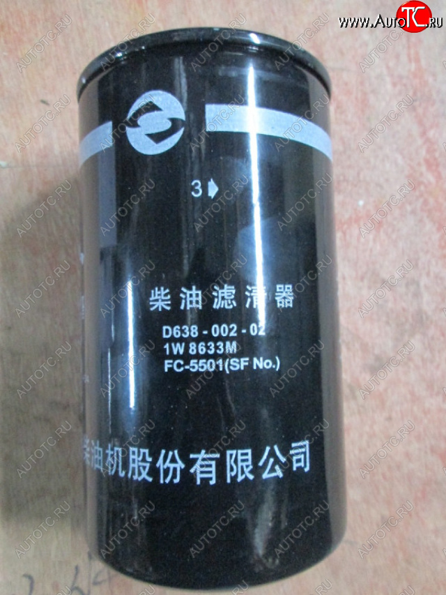 689 р. Фильтр топливный C6121 D638-002-021W8633 SHANGHAI d638-002-021w8633  с доставкой в г. Кемерово