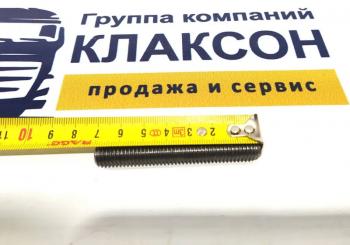 199 р. Шпилька коллектора выпускного C6121SC11 (короткая) SHANGHAI c13bl-6v1426+a  с доставкой в г. Кемерово. Увеличить фотографию 2