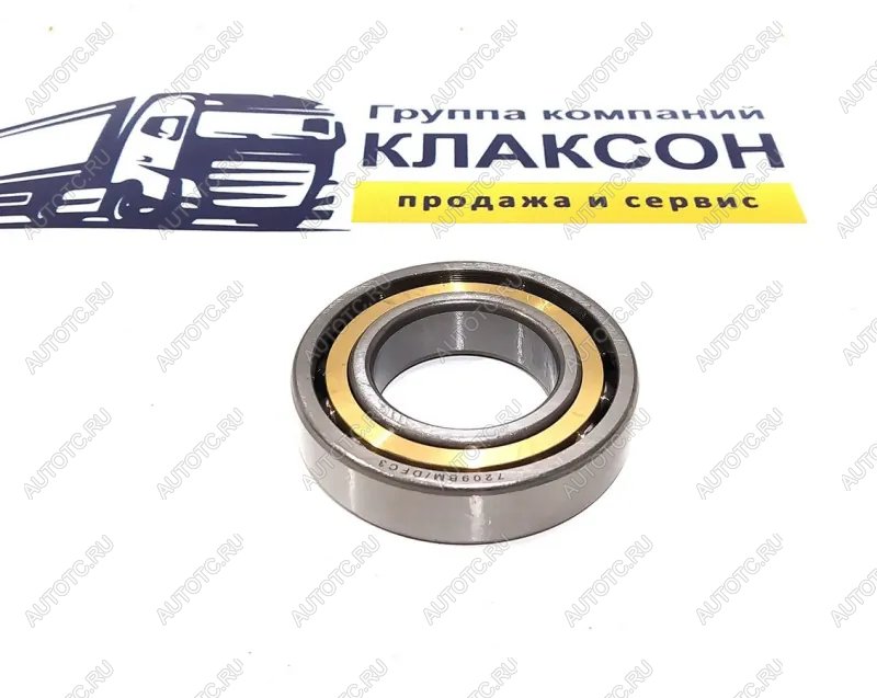 2 269 р. Подшипник 45х85х38 ГТР SD16 (сдвоенный, компл 2 шт) SHANTUI gb295-643g366209gb292-7  с доставкой в г. Кемерово