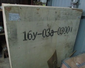 Радиатор системы охлаждения SD16 SHANTUI 16y-03-0000016y-03a-0300