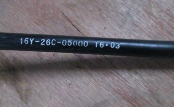 989 р. Трос  рулевого управления (привода повоторов) SD16 (L=1400 мм) SHANTUI 16y-26c-05000  с доставкой в г. Кемерово. Увеличить фотографию 2