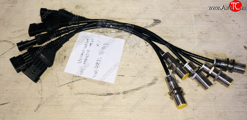 2 279 р. Выключатель стоп-сигнала Howo T5G 811W25503-0001 SITRAK 811w25503-0001  с доставкой в г. Кемерово