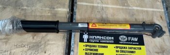 Гидроцилиндр подъема кабины тягач C7H ОРИГИНАЛ SITRAK SITRAK 811w41723-6020