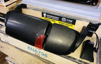 12 449 р.     Зеркало заднего вида правое в сборе HOWO T5G SITRAK 712w63730-0025  с доставкой в г. Кемерово. Увеличить фотографию 3