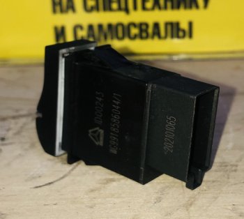 589 р. Клавиша включения подогрева топлива T5G CNHTC SITRAK SITRAK wg9918586044  с доставкой в г. Кемерово. Увеличить фотографию 2