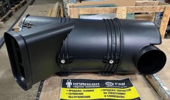     Корпус воздушного фильтра HOWO T5G SITRAK 711w08400-6110