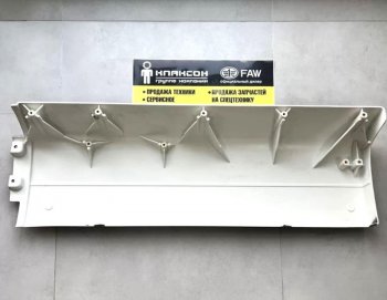 4 999 р. Крыло правое задняя часть Howo T5G SITRAK 810w61210-0616-387  с доставкой в г. Кемерово. Увеличить фотографию 2