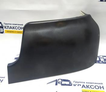 Накладка бампера правая черная (пластик) C7H SITRAK 810w41610-5578