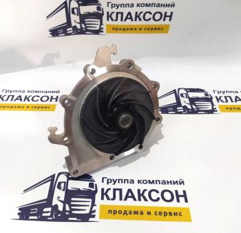 6 949 р. Насос водяной MC11 HOWO T5G 200V06500-6675200V06500-669451.06500-6694 (!!!УЦЕНКА: возможен нетоварный вид!!!) SITRAK 200v06500-6675200v06500-  с доставкой в г. Кемерово. Увеличить фотографию 2