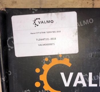 12 469 р. Насос ГУР SITRAK 712W47101-2016 VALMO000671 SITRAK SITRAK 712w47101-2016  с доставкой в г. Кемерово. Увеличить фотографию 5