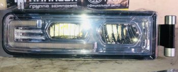 11 199 р. Фара противотуманная с поворотником правая LED HOWO T5G SITRAK 811w25320-6004  с доставкой в г. Кемерово. Увеличить фотографию 4