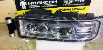 11 199 р. Фара противотуманная с поворотником правая LED HOWO T5G SITRAK 811w25320-6004  с доставкой в г. Кемерово. Увеличить фотографию 6