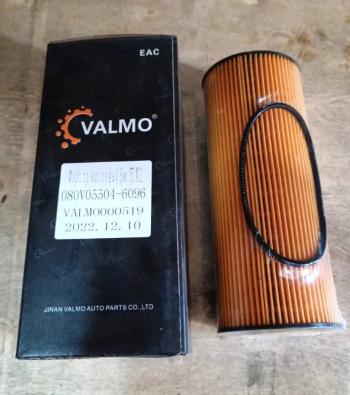 Фильтр масляный Howo T5G MC11 51.05504-0096080V05504-6096 VALMO000519 SITRAK SITRAK 51.05504-009680v05504-6