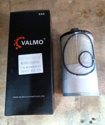 Фильтр топливный (Сепаратора) Howo T5G (FS20018FS20021) VALMO000515 SITRAK wg9925550105