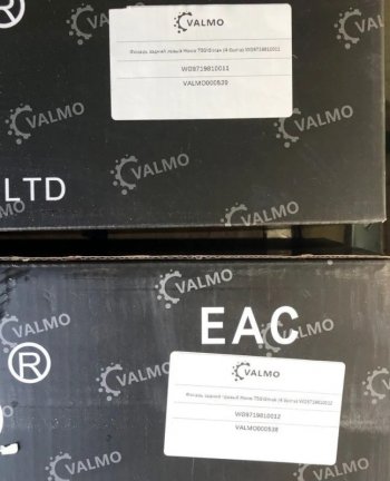 2 589 р. Фонарь задний левый Howo T5GSitrak (4 болта) VALMO000539 SITRAK wg9719810011  с доставкой в г. Кемерово. Увеличить фотографию 4